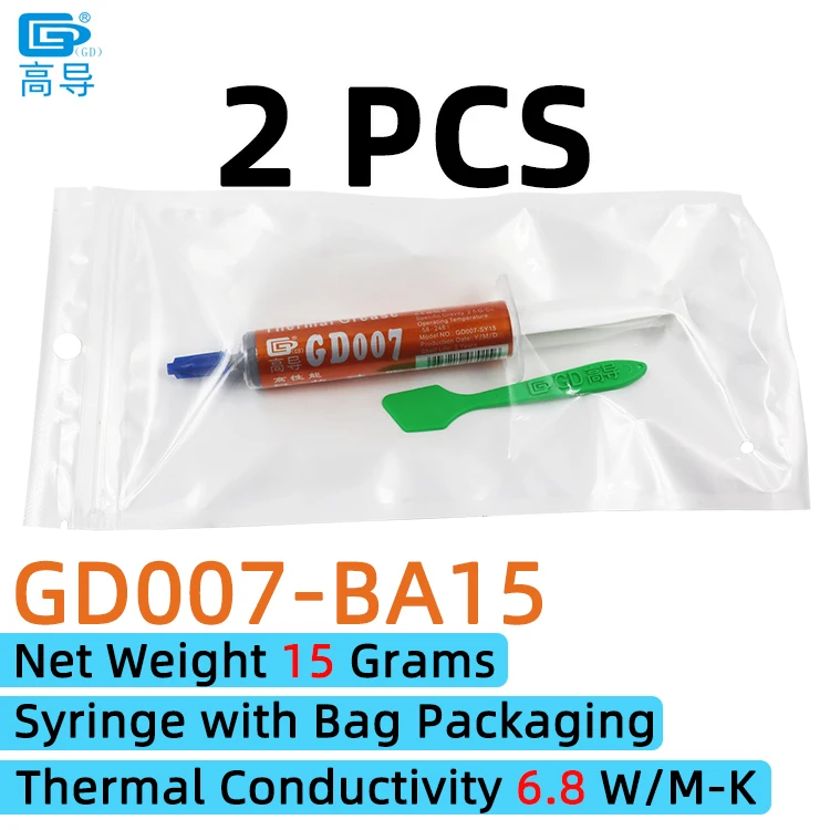 Nettogewicht 0,5/1/3/7/15/30/150 gram Grijs GD007 Thermisch geleidende vetpasta Gips Koellichaammengestelde SSY ST CB CN MB BA BR
