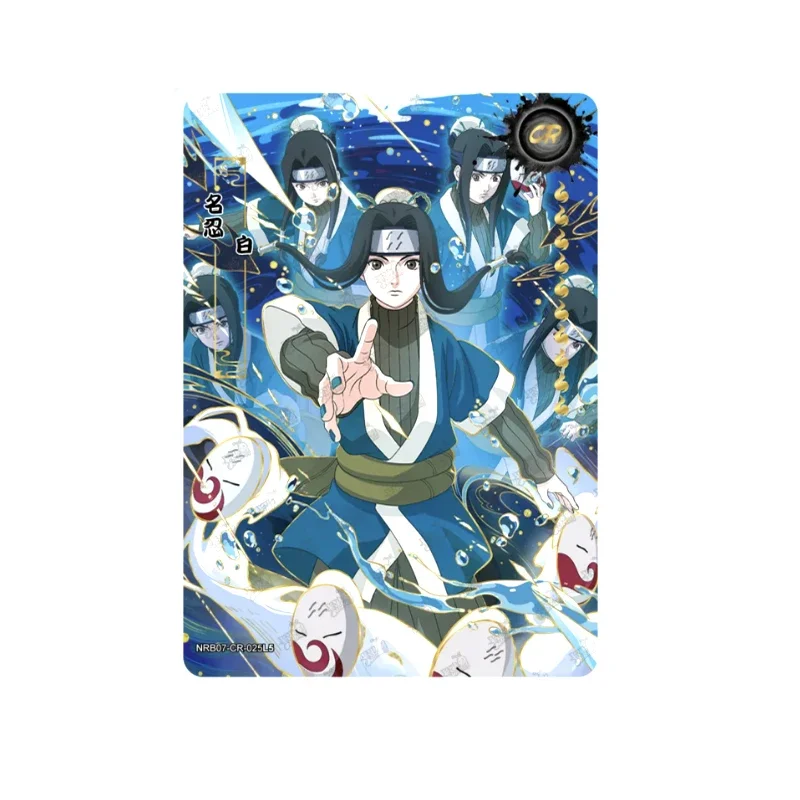 Kayou CR 23-26 Series MR 69-72 Series SP 74-77 Series Naruto Haruno Sakura Collection Card Toys Christmas Birthday Gift