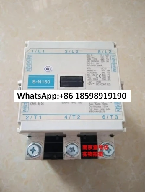 Nuevo contactor original S N125 N150 N180 N220
