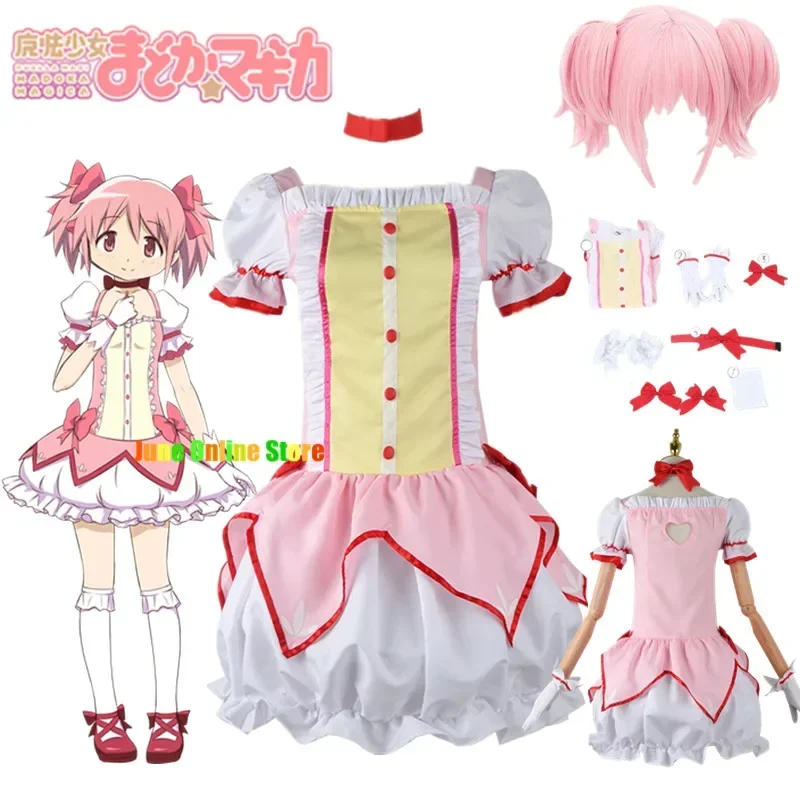 

Anime Madoka Magica Cosplay Costumes Dress Puella Magi Halloween Costume for Women Lolita Charm Dress Suit Maid Dress