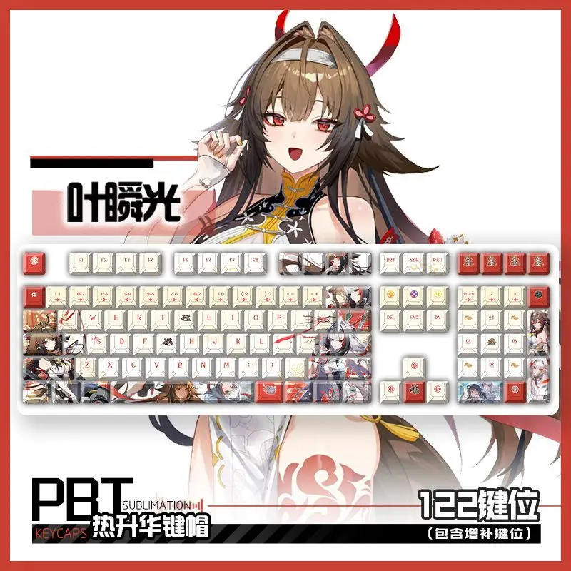 122 Keys Zenless Zone Zero Keycap Cut Ye Shunguang 1 Keycaps Game Anime PBT Cherry Profile for ANSI Aula Made68 Mad68 Wooting60
