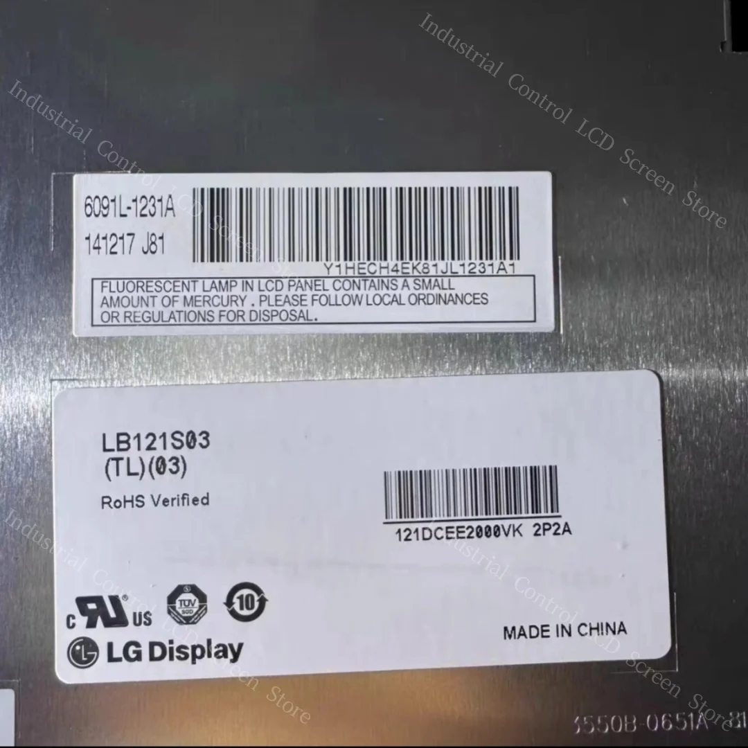LB121S02A2 LB121S03-TD01 LB121S03-TL01 LB121S03-TL02 12.1-inch 800 * 600 LCD screen 100% tested and shipped LB121S02 (A2)