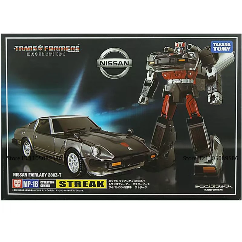 

Совершенно новая оригинальная коробка Transformer G1 KO Silverstreak подвижная кукла-студия украшения фигурки украшения робот праздничные подарки