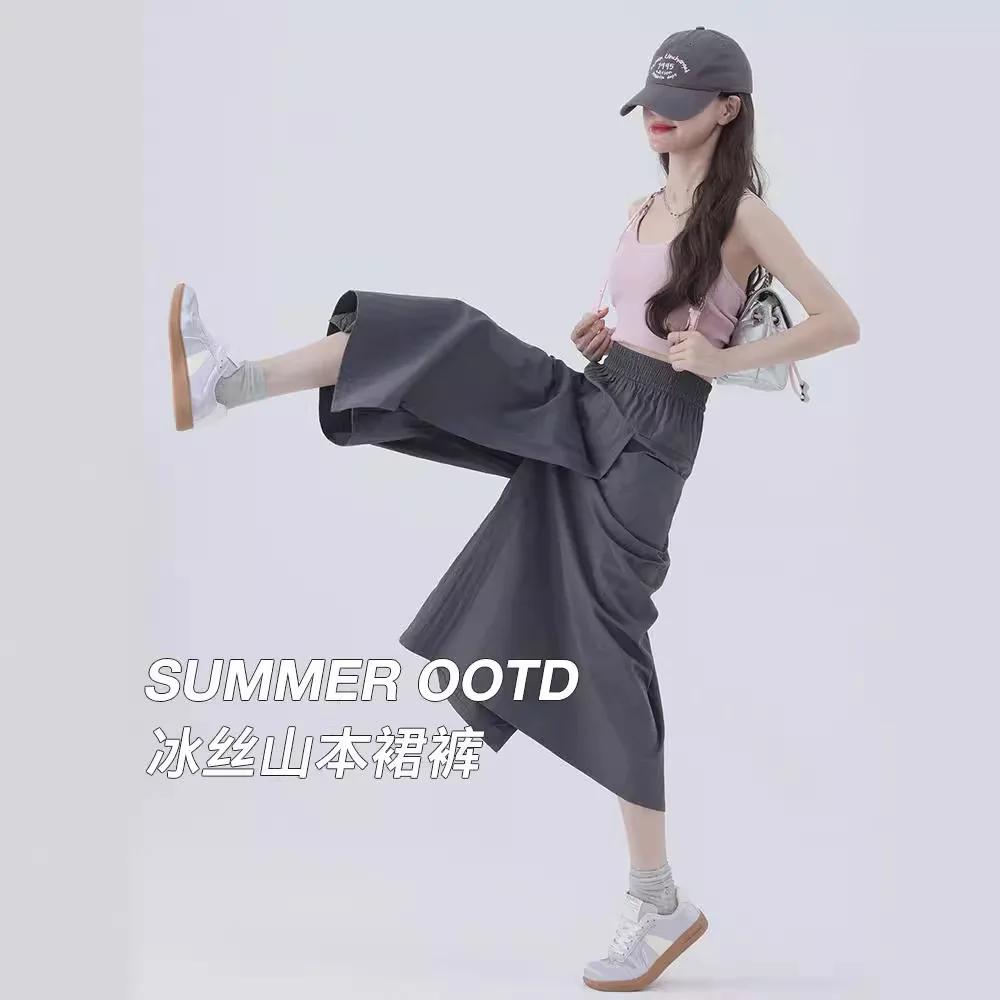 2025 جديد الربيع والصيف السيدات ثمانية تنورة السراويل العمل النساء النسخة الكورية من ارتفاع الخصر رقيقة رائعة السيدة نصف الجسم Sk