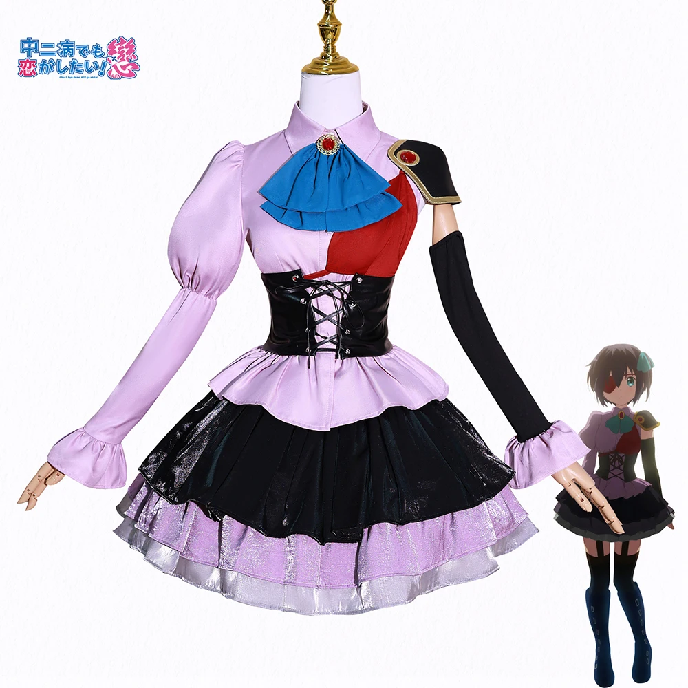 

Anime Love, Chunibyo & Other Delusions Takanashi Rikka Tops Skirts Campus Festival Dress Cosplay Costume Woman Halloween Costume