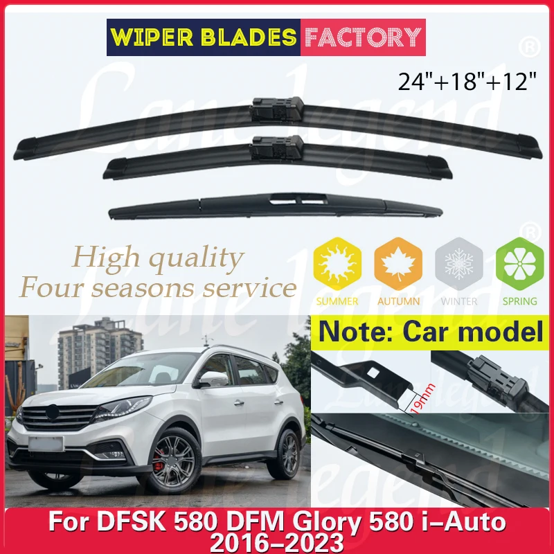 

For DFSK 580 DFM Glory 580 i-Auto SUV 2016-2023 Front Rear Wiper Blades Windshield Window Windscreen Rain Brush Car Accessories