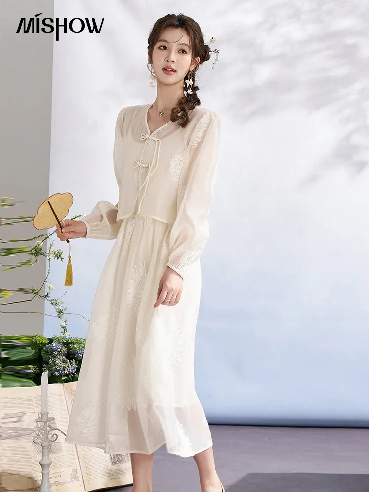 MISHOW Chinese Milk Apricot Blouse Dress Set Separately 2024 Spring Embroidery V Neck Top Solid A-line Camisole Dress MXD11L1733