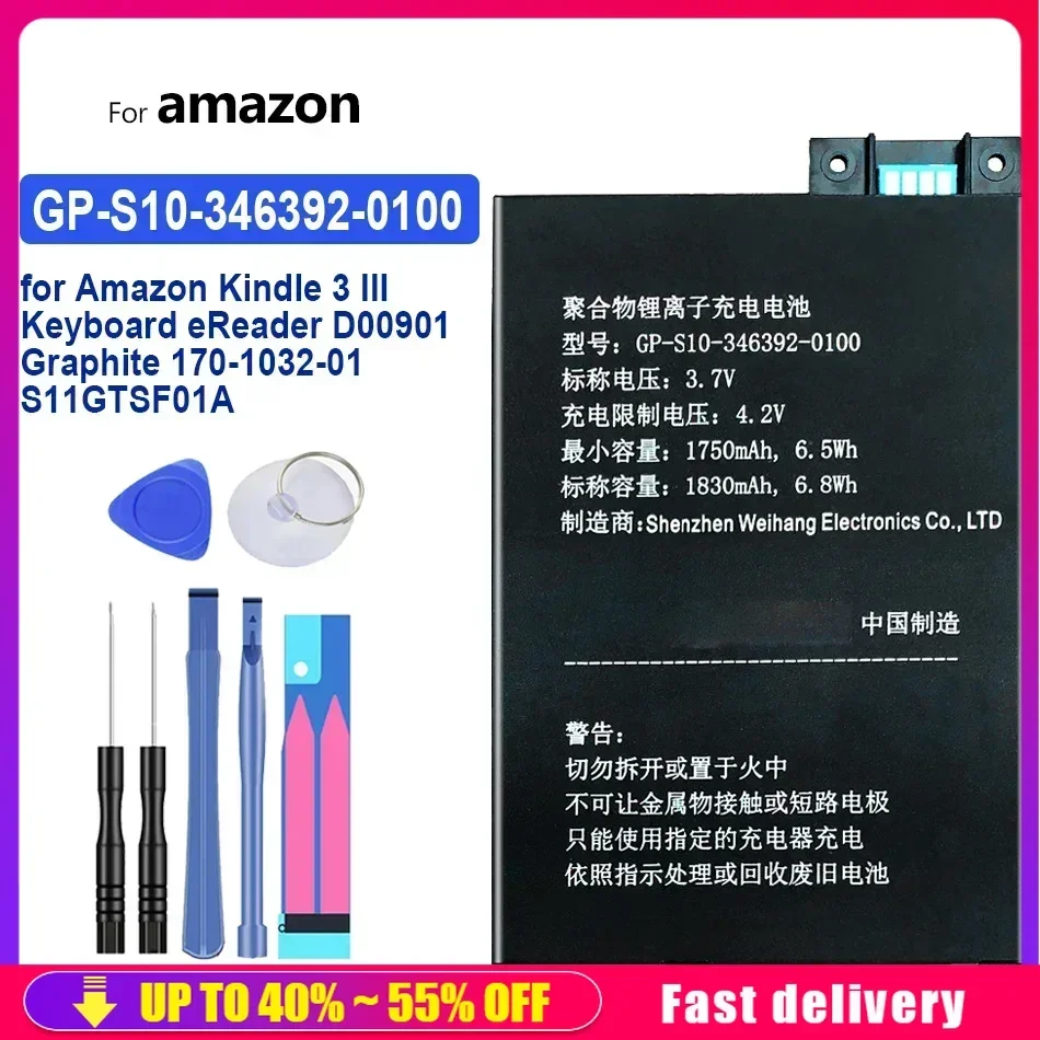 Mobile Phone Batteries 1830mAh For Amazon Kindle 3 Kindle3 III Keyboard eReader D00901 Graphite 170-1032-01 GP-S10-3463 Battery