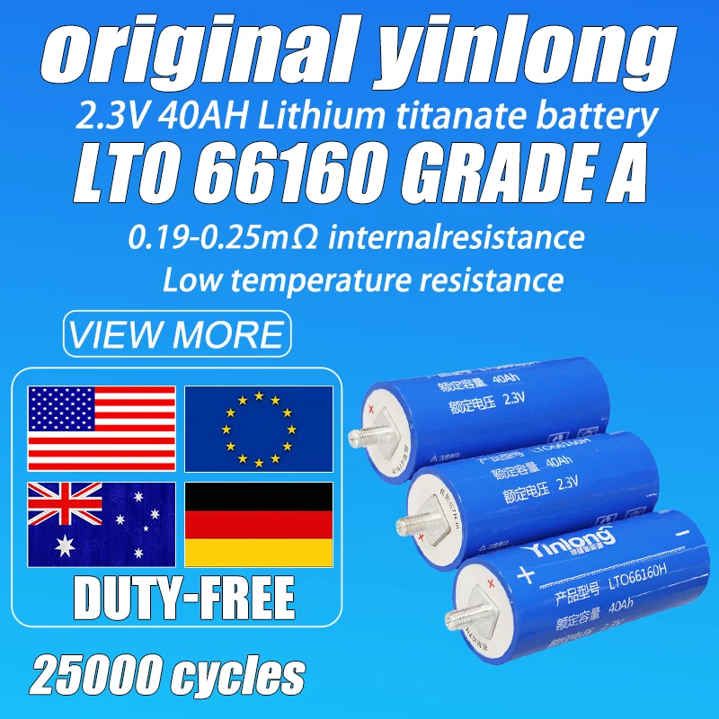 

original yinlong 2.3v 40ah Lithium titanate LTO 66160H Battery 10c high power DIY 12V 24V 48V Solar Speaker Car Power battery