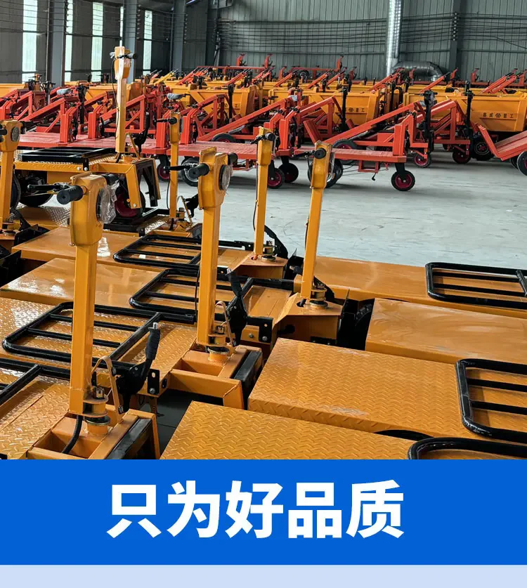 JXL6.8  electric four-wheel flat truck engineering truck warehouse pulling cargo handling electric trolley