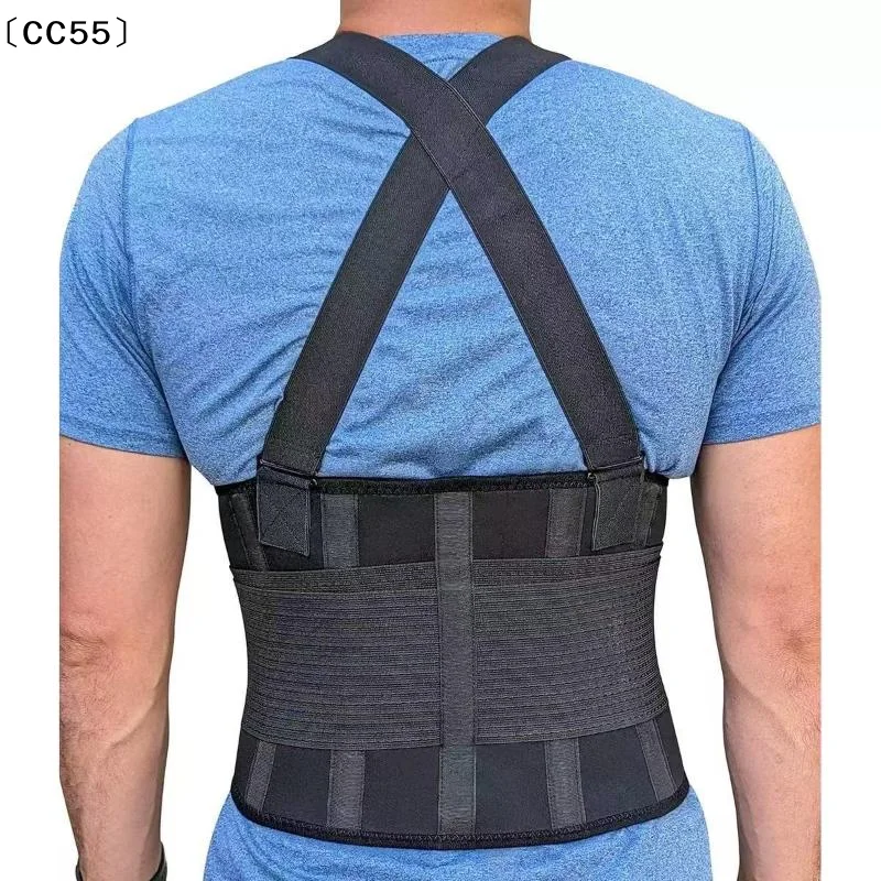 Back Support Belt Waist Strap Ergonomic Back Support Belt Thick Fabric Provides Back Support To Prevent Strain Correct 〔CC55〕