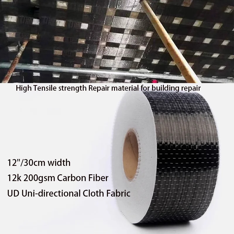 12"/30Cm Width 12K …