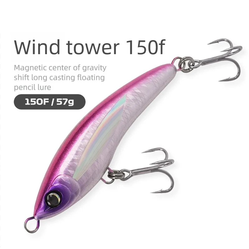 NOEBY Floating Stickbait Fishing Lure 150mm 57g Long Casting Artificial Hard Baits for Kingfish GT TUNA Trolling Fishing Lures
