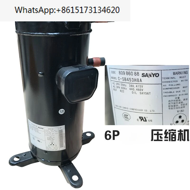 C-SB373H8A C-SB453H8A 5-6 central air conditioning compressor air energy heat pump