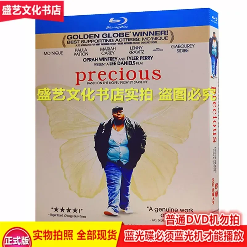 

BD Blu-ray Disc Oscar Drama Movie Cherish Cherish Life 2009 High Definition Collector's Edition Plus Bear the Scene