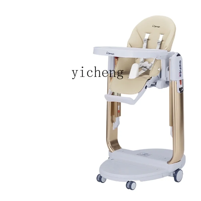 

Tqh Champagne Gold Children's Dining Chair Baby Eating Seat Foldable Dining Table and Chair Baby Chair Multifunctional