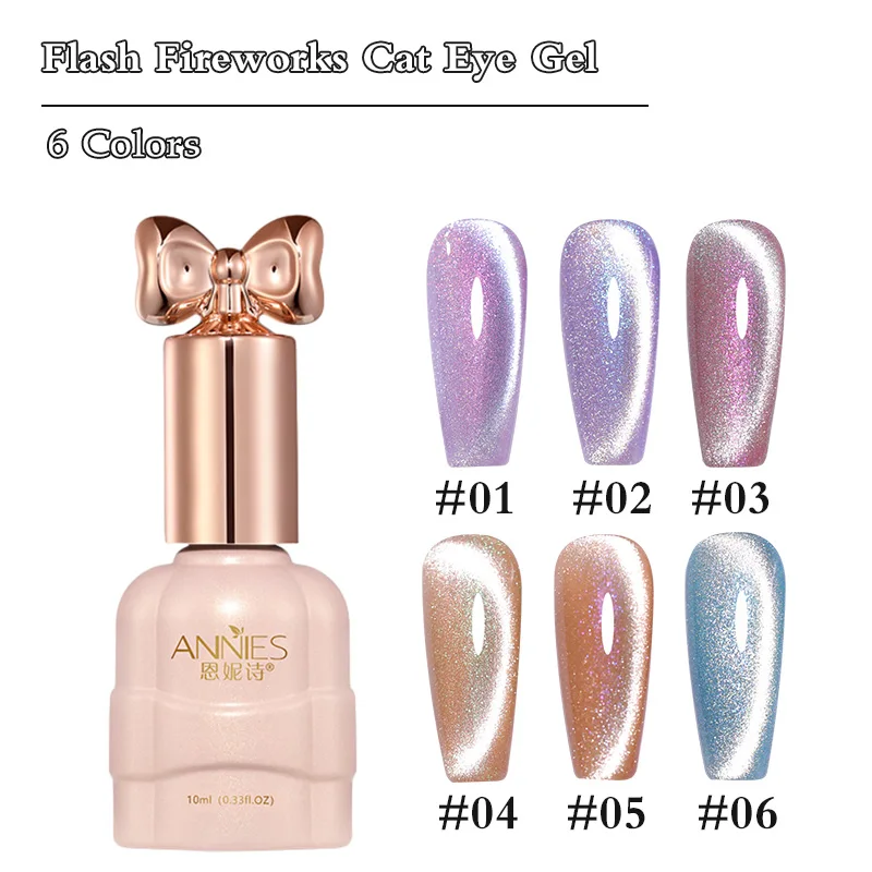 10Ml Reflecterende Kattenooggel Nagellak Magnetische Uv-Led-Inweek Van Gellak Semi-Permanente Crystal Cat 'S Eye 6-kleurenset