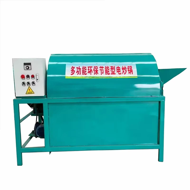 Sunflower seed roasting machine oil press production line processing auxiliary equipment