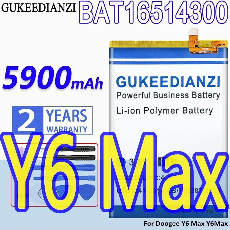 

Аккумулятор большой емкости 16514300 5900 мАч для Doogee Y6 Max Y6Max