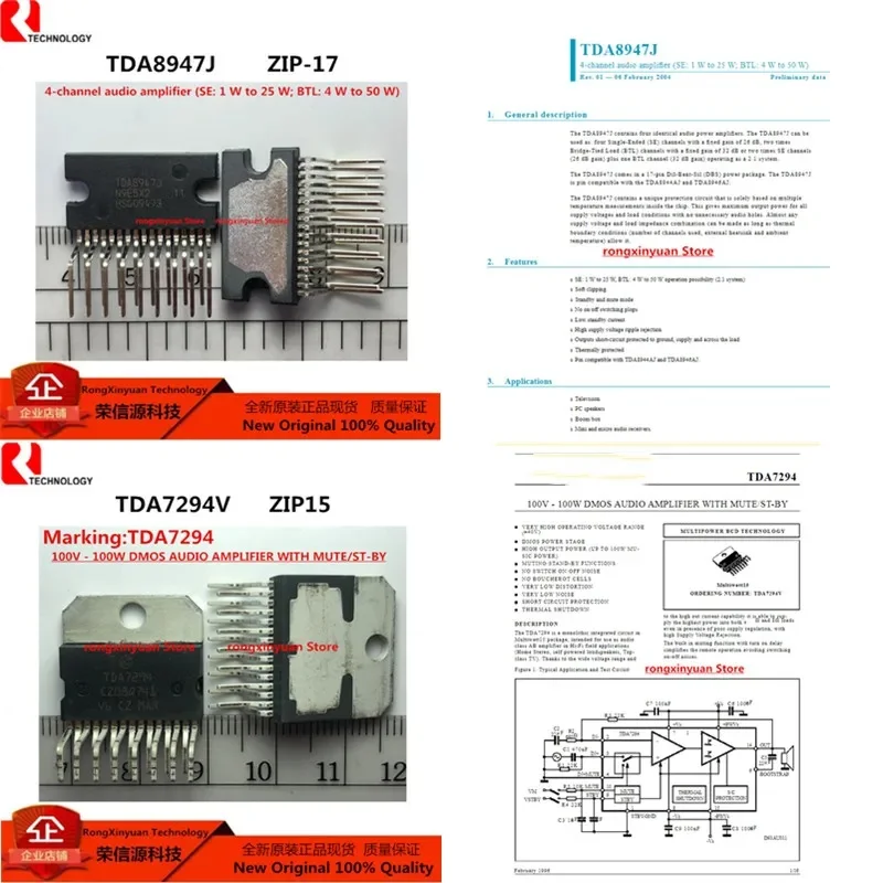 

1-5 pcs/lot TDA8947J TDA8947J/N3 TDA8947 ZIP17 TDA7294V TDA7294 ZIP-15 Original New 100% quality