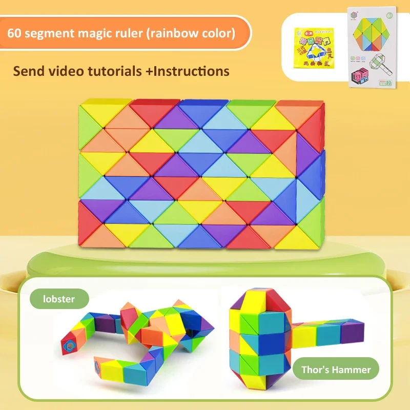 Transformable 3D Puzzle Cube - Fidget Toy Kids, Educational & Fun