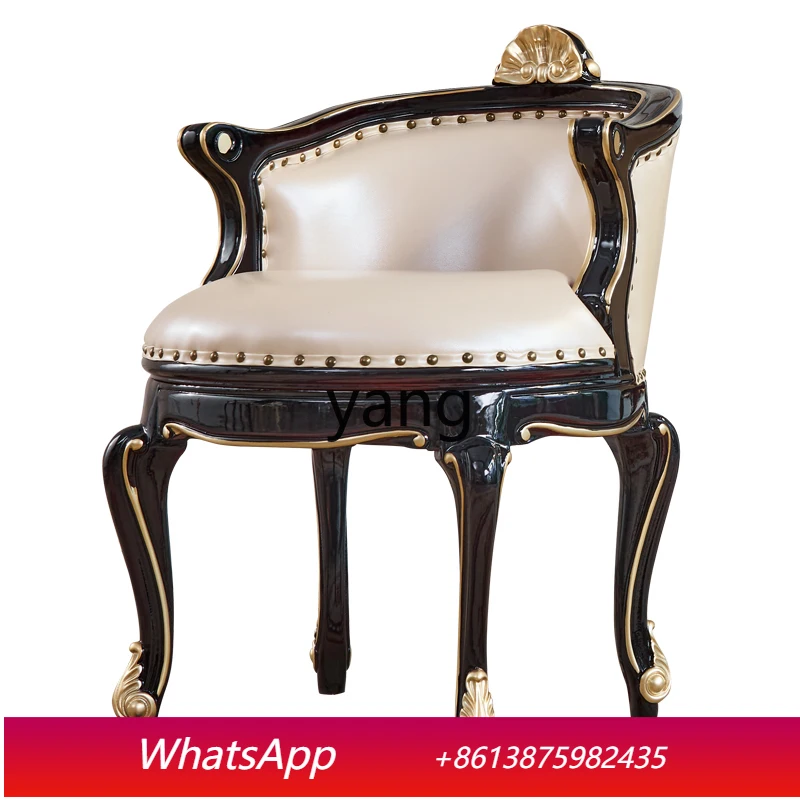 

LTT tea stool neoclassical makeup chair solid wood dining room living room leather dining chair backrest