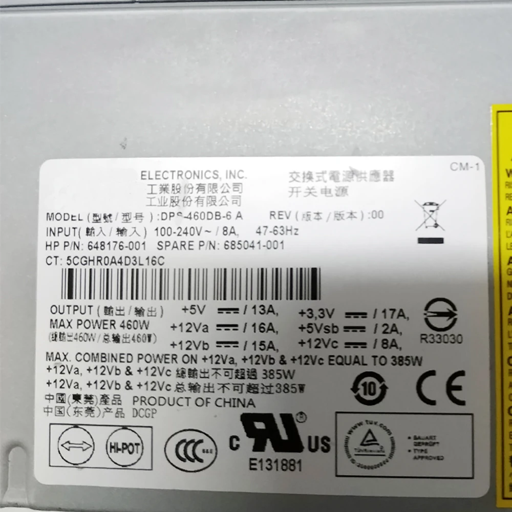 Imagem -02 - para Fonte de Alimentação do Servidor hp Ml350e Gen8 g8 648176 001 685041 -001 385w Dps460db6 a