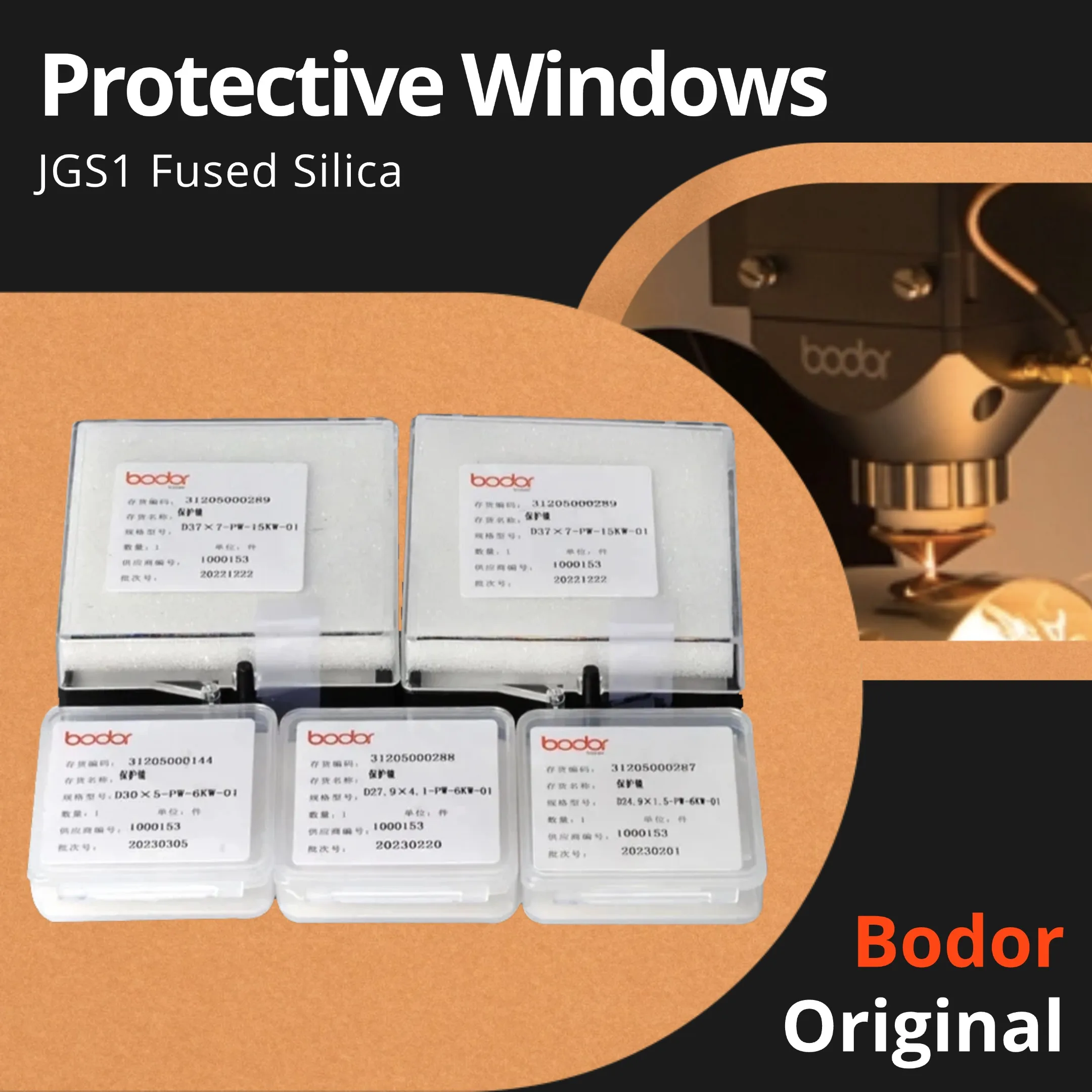 

10 шт./лот Bodor оригинальные защитные окна 27,9x4,1 30x5 37x7 оптическая линза для Raytools WSX Precitec волоконная лазерная режущая головка