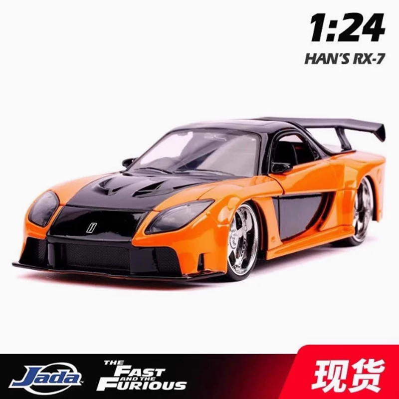 

Jada масштаб 1:24 RX7 сплав моделирование модель автомобиля статическая коллекция украшенные праздничные подарки игрушки классический сувенирный подарок