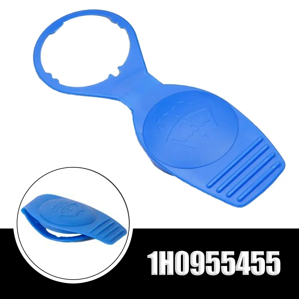Windscreen Washer Bottle Cap For Skoda Windshield Wiper Nozzle Cover Fluid Reservoir Tank Lid For Skoda Audi 1H0955455