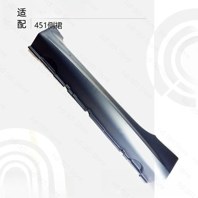 For Smart Fortwo 451 OE A4516900526 Lower Skirt Lower Beam Lower Surrounding Body Bottom Accessories