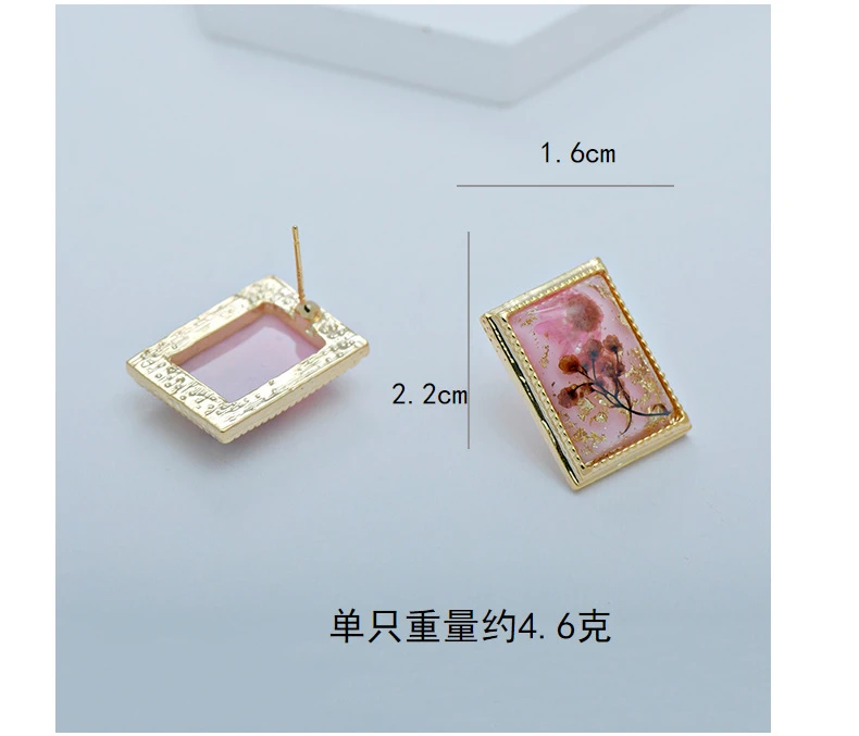 S925 Silver Needle Women Elegant Dry Flower Amber 18k Gold Plated Stud Earrings Set , Woman Romantic Sweet Ear Accessories