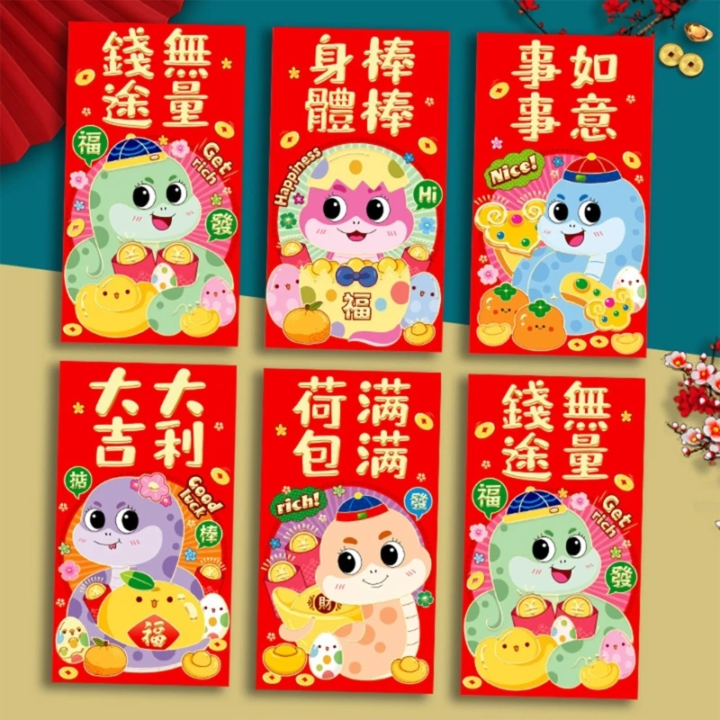 6 Count 2025 Snake Zodiacs Redness Envelopes for Chinese New Year Celebration Practical Spring Festival Money Packets 203C