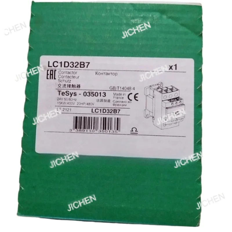 Jc Brand New Origin…