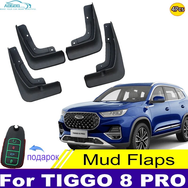 

For Chery Tiggo 8 Pro Max 2021 2022 2023 Mud Flap Front Rear Fender Guard Splash Mudguards Car Accessories