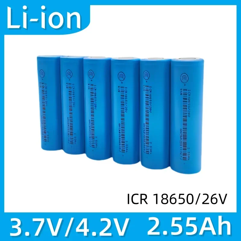 

18650 3.7V 2550mAh Lithium-ion ICR18650-26V Battery Suitable for Replacing Electronic Products Such as Toy Flashlights