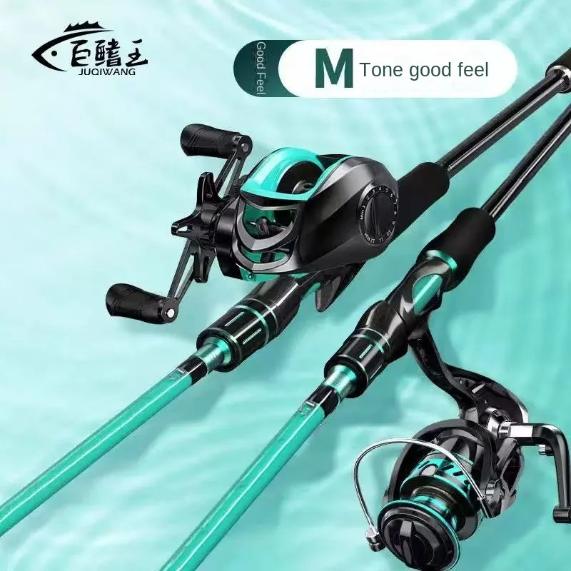 右手用釣りルアー、水滴型ホイール、スピニングホイール、オールカーボン素材、m調整可能、グッドハンドフィール、ルアーロッド