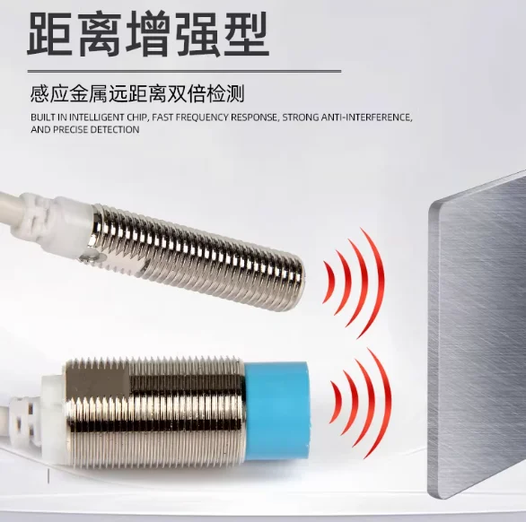2 pieces, FL7M-2J6HD proximity switch
