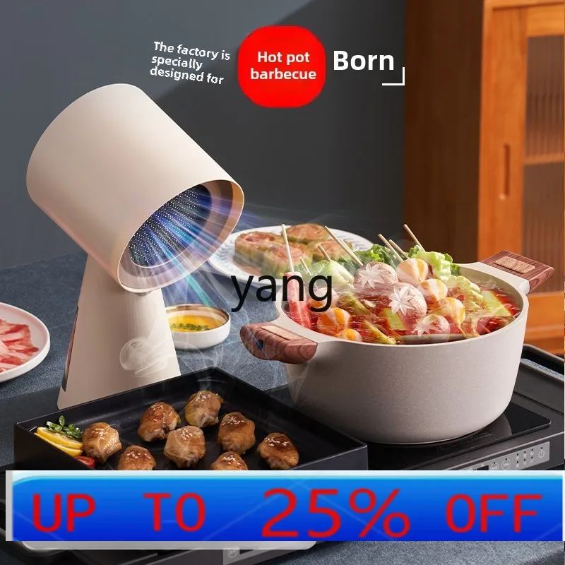 CX  household portable small mini high-power hot pot barbecue pumping machine