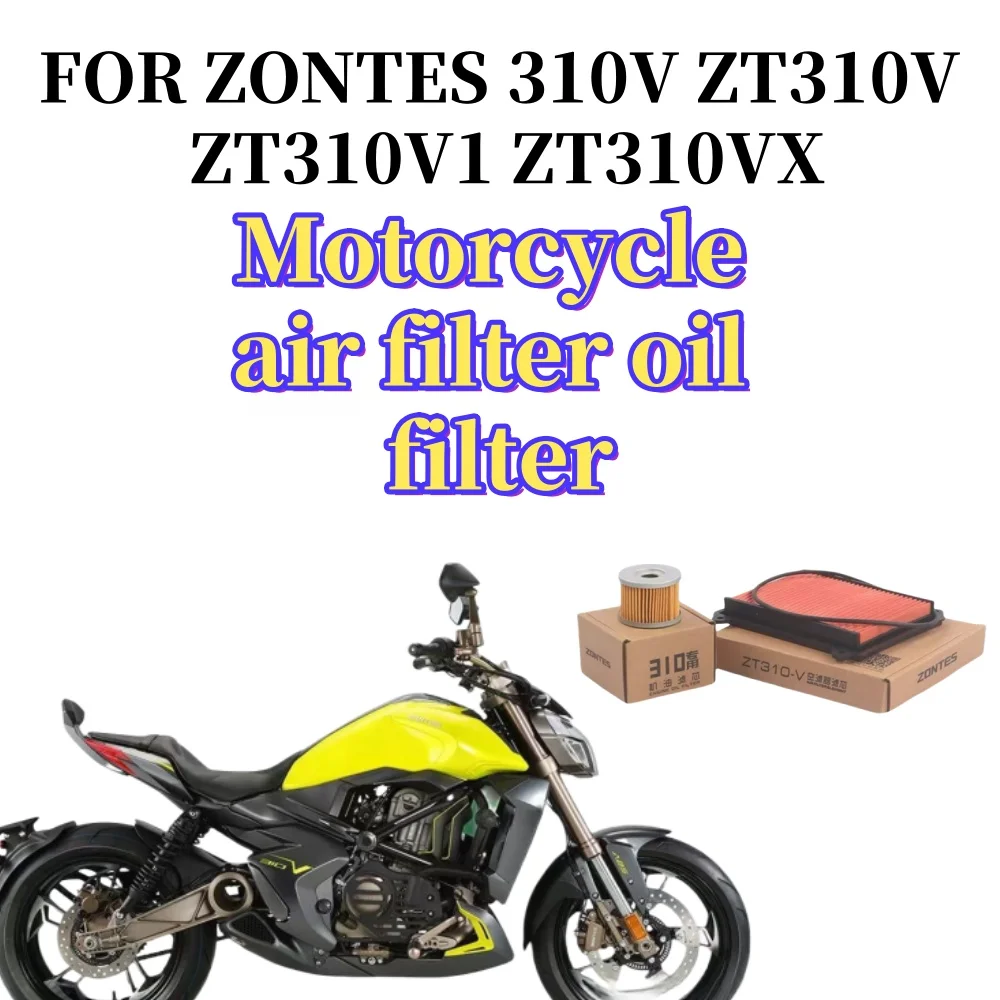 

Filtre d'admission de moteur de moto, filtre à huile 152 pour ZONTES 310V, ZTravi V, ZTravi V1, ZTravi VX, pièces de filtre à ai