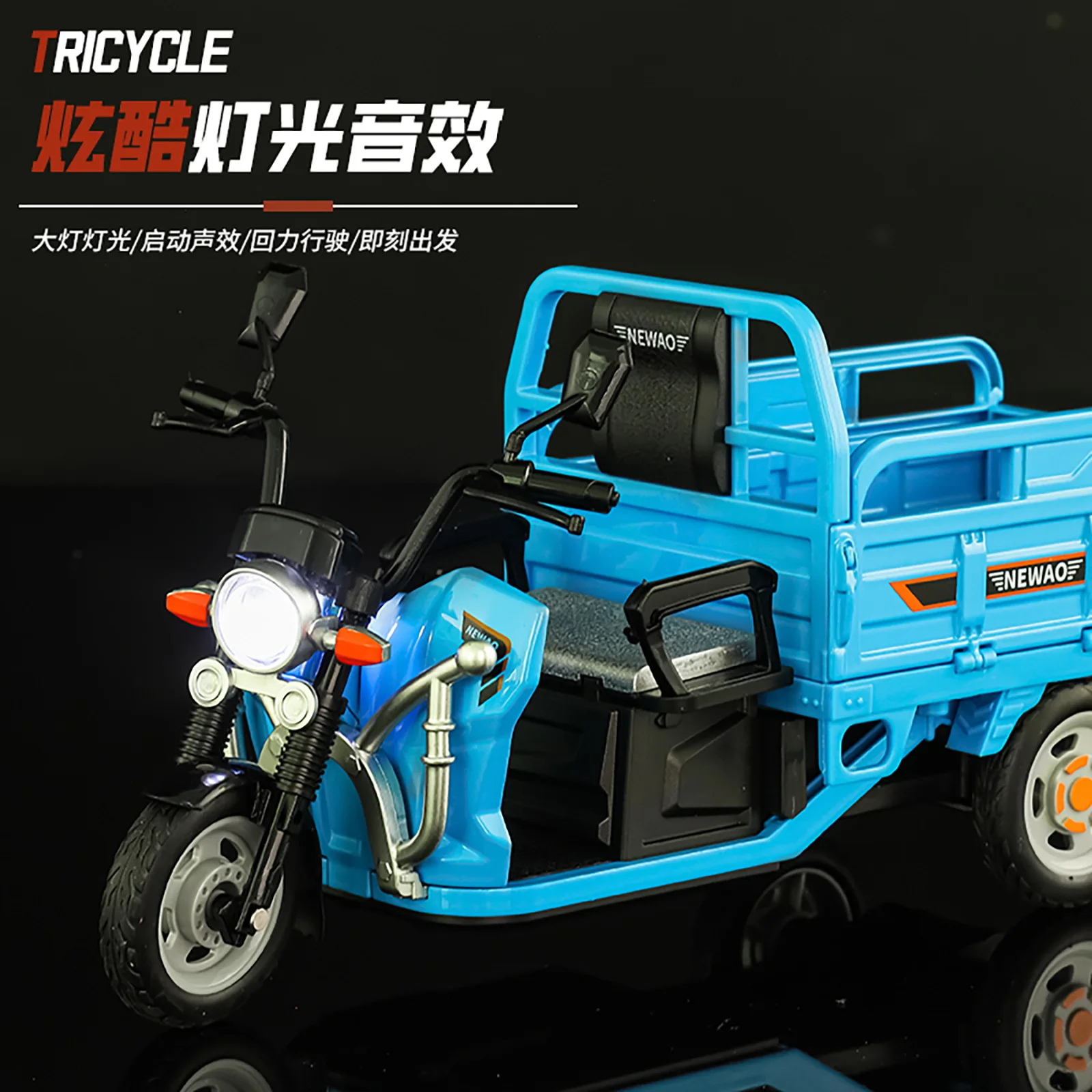 Tricycle électrique en alliage 1:12, modèle de voiture, jouets moulés sous pression, roue avant de moto, son de direction, lumière, véhicule de traction pour garçon, jouet de collection