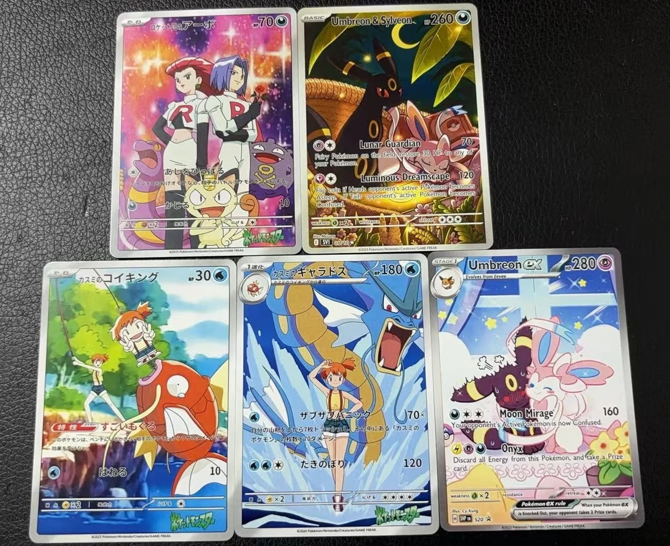 

DIY Pokemon Misty Magikarp Team Rocket PTCG ACG Self Control Collect Signature Trading Flash Card Anime Cartoon Original Gift