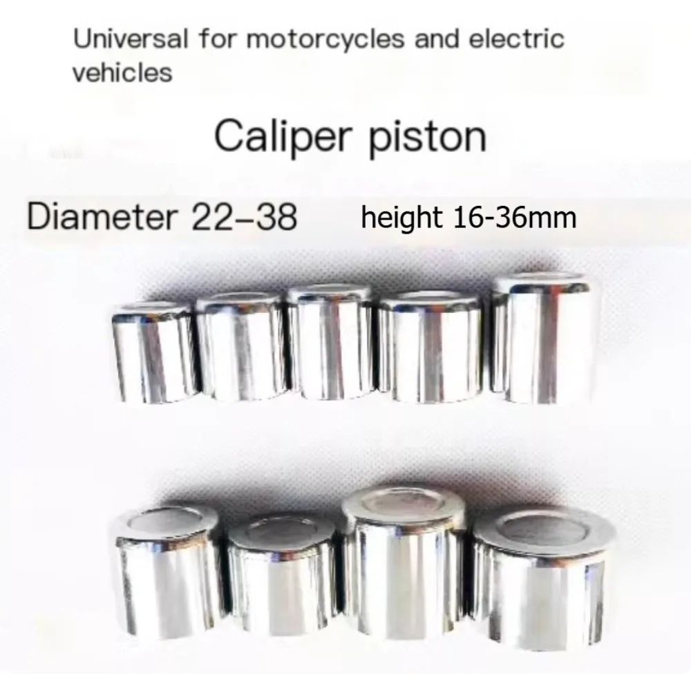 AliExpress Various Specifications Motorcycle/Electric Bike Brake Pumps, Calipers & Pistons - Fit for Most Models