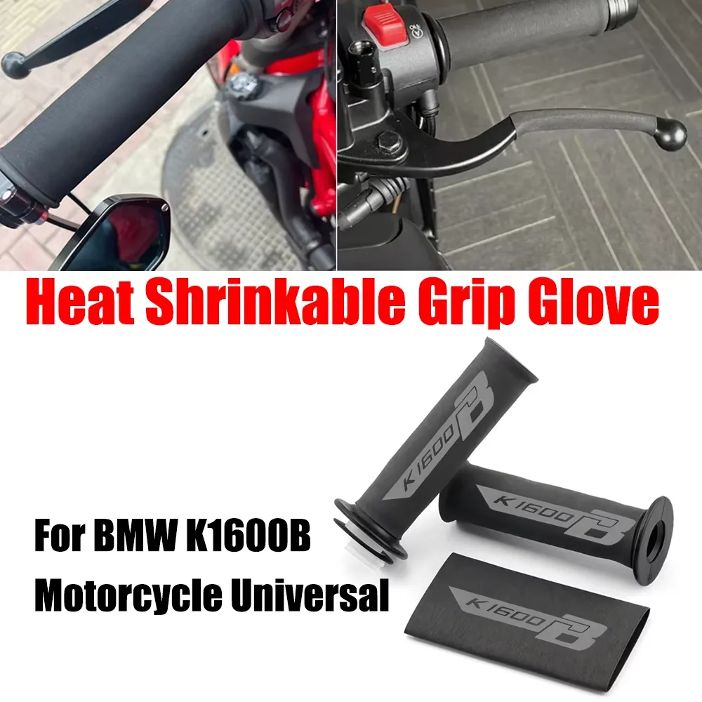 For BMW K1600B K 1600B Motorcycle Universal Clutch Brake Lever Heat Shrinkable Grip Non-slip Rubber Glove Cover