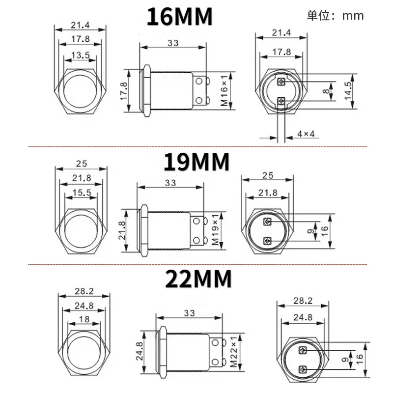 16MM 19MM 22MM Metal Buzzer Switch Waterproof With Intermittent Sound Red LED Light Stainless Steel Shell Screw Foot 12V 24V