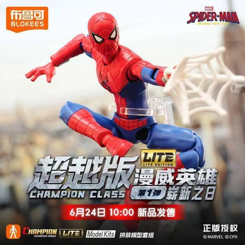 New BLOKEES Marvel Hero Champion ClassLite 01 Spider-Man Venom Scarlet Spider Mysterio Scorpion Action Figure Toys Gift