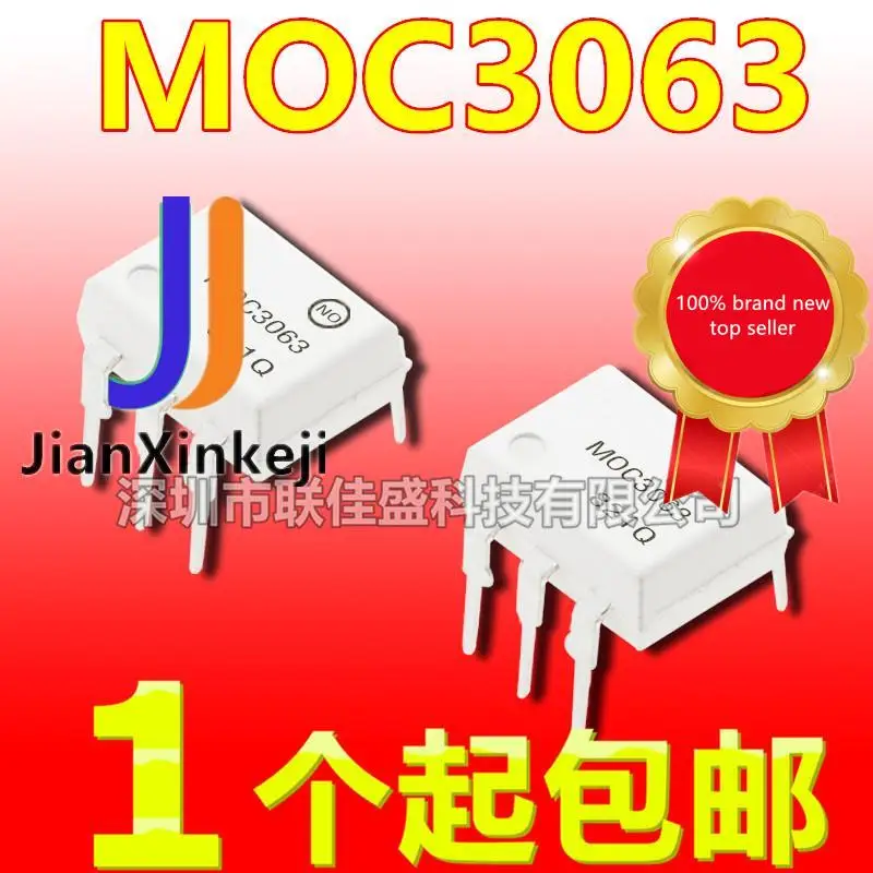 20Pcs 100% Original New In สต็อก MOC3063 MOC3063M DIP-6 SCR ขับเคลื่อนด้วย Optocoupler