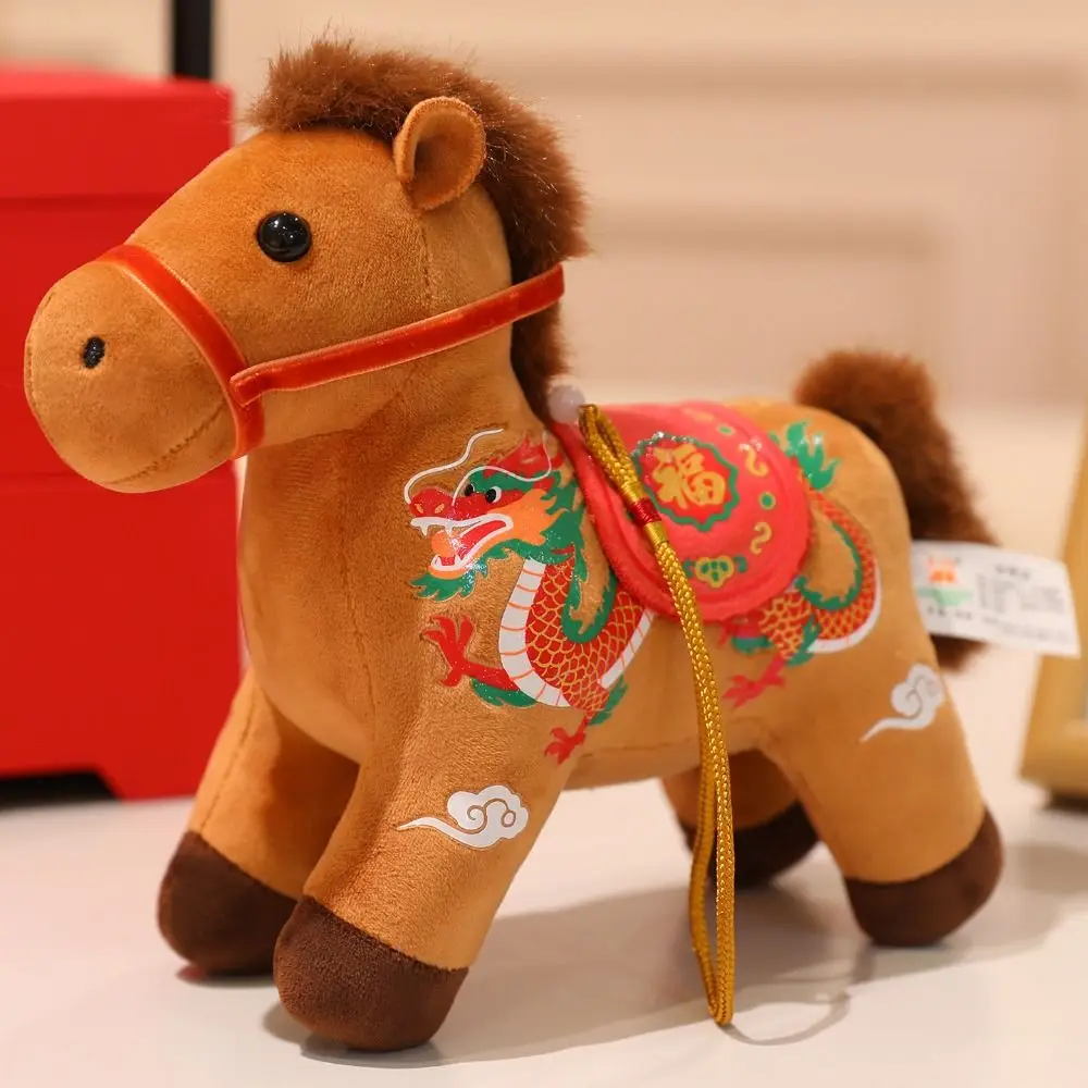 Creative Plush Horse Keychain Mascot Dolls Soft Stuffed Animal Keyring 12/20cm Fluffy Zodiac Pony Figurine Chinese New Year