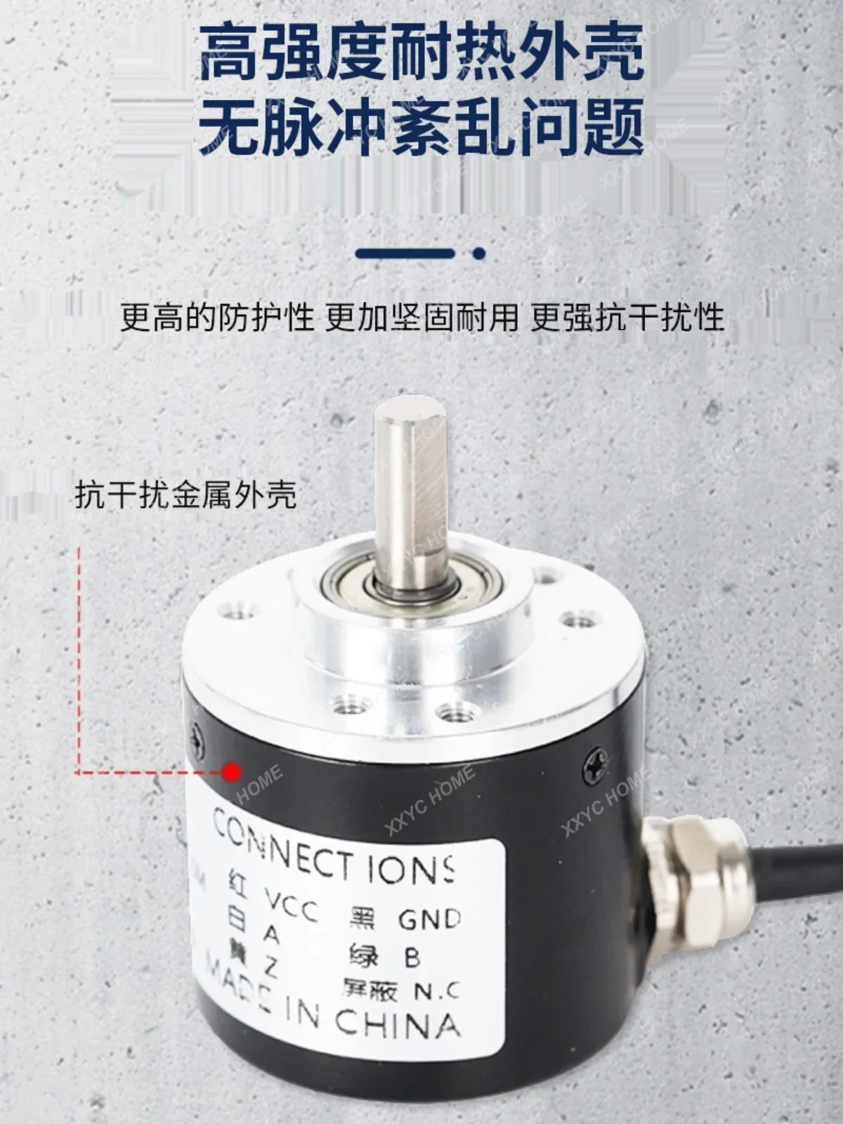 Новый фотоэлектрический энкодер Высокоимпульсный энкодер 1800/2000/2500/3600/5000