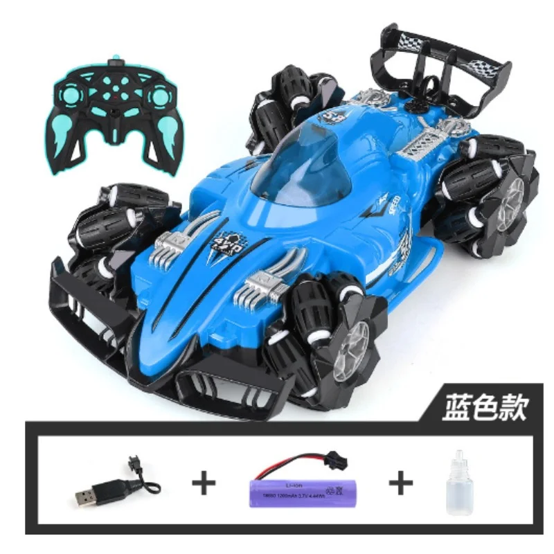 Voiture de cascade télécommandée F033, dérive en alliage, voiture télécommandée par pulvérisation, envoi du garçon, anniversaire, cadeau de noël